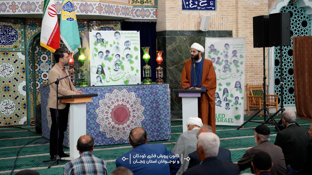 حضور مدیرکل کانون پرورش فکری زنجان در نماز جمعه همزمان با هفته ملی کودک