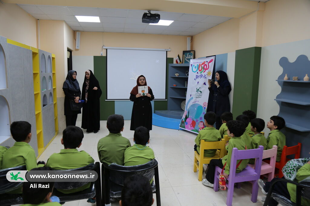 شور و نشاط کودکانه در هفته ملی کودک استان بوشهر