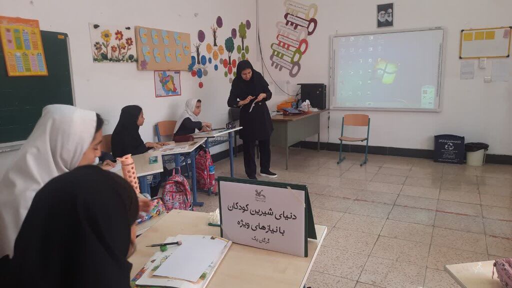 «دنیای شیرین کودکان با نیازهای ویژه» در هفته ملی کودک برگزار شد