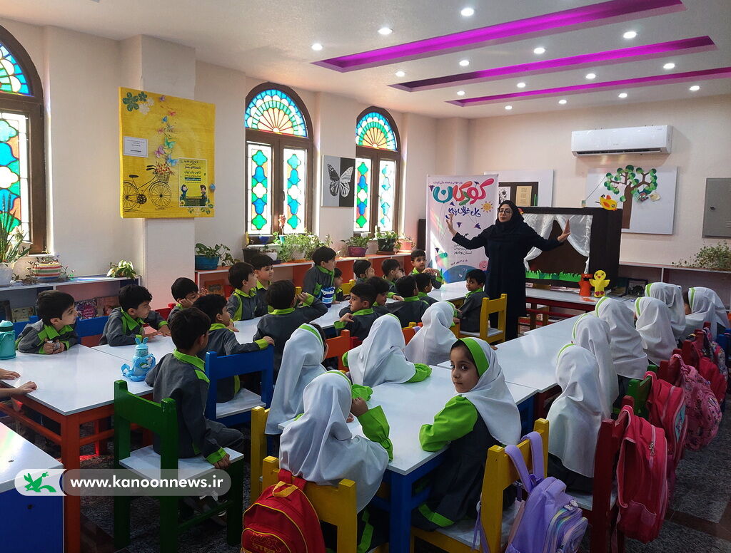 شور و نشاط کودکانه در هفته ملی کودک استان بوشهر