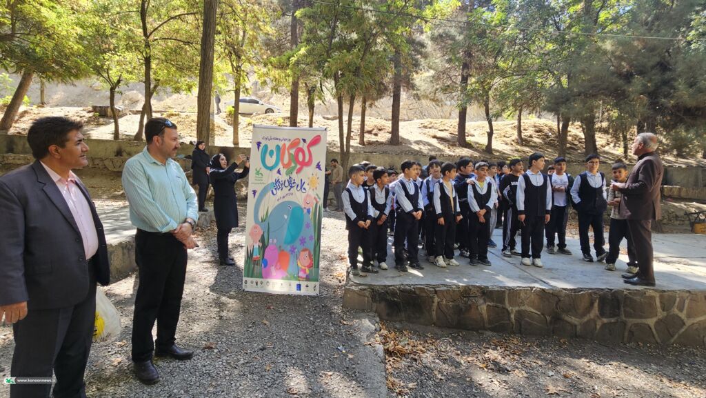 آبشار یاسوج پاکسازی شد