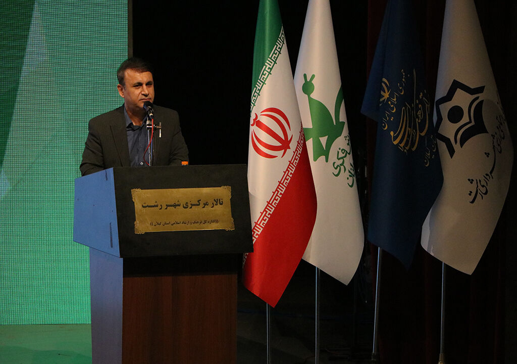 .
شور و نشاط در پایتخت باران/ جشن پایانی  هفته ملی کودک در رشت برگزارشد