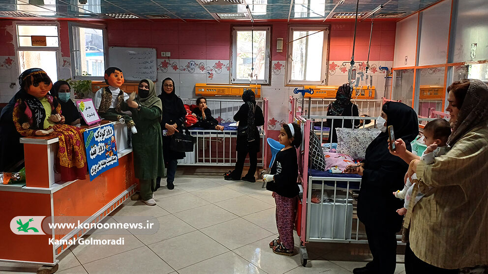 مربیان کانون لرستان لبخند را بر چهره کودکان بیمار نشاندند