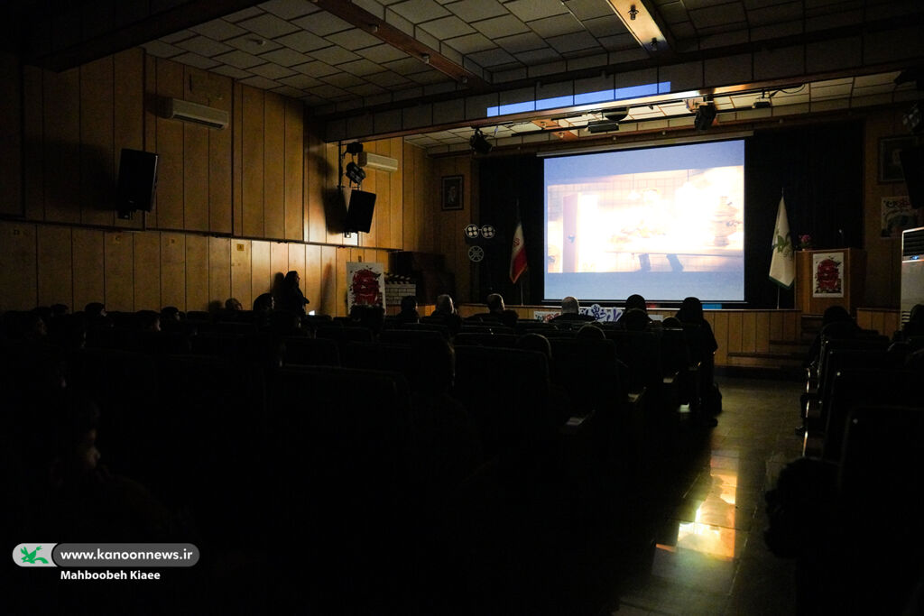 سالن مرکز شماره ۳۰ کانون تهران «سینما دانشآموزی» شد