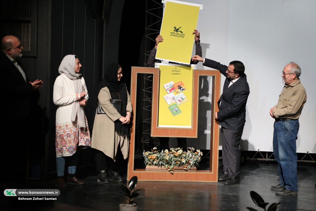 کتابهای کانون باید سواد فرهنگی بچهها را افزایش دهد