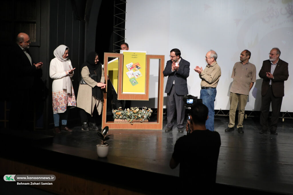 پنج عنوان کتاب تازه کانون پرورش فکری رونمایی شد