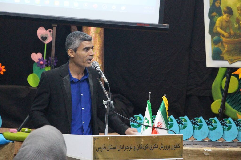 آثار برتر رویداد «سفر به تابستان کانون» با رویکرد آموزش محیط‌زیستی در فارس معرفی شدند