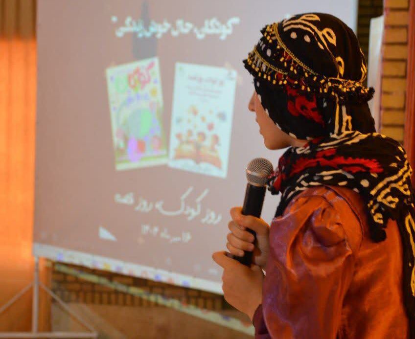 تبلور «حال خوش زندگی» در جشن بزرگ هفته ملی کودک ثلاث باباجانی