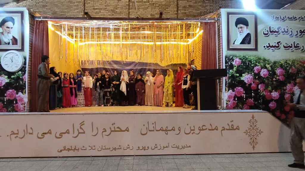 تبلور «حال خوش زندگی» در جشن بزرگ هفته ملی کودک ثلاث باباجانی