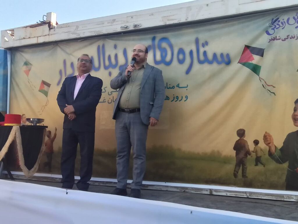ستارههایی دنباله دار_مرکزی ستارههایی دنباله دار_مرکزی
