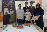 ویژه برنامه علمی کودکان و دنیای علوم و فناوری در اردکان برگزار شد