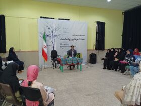 ویژه برنامه نقد کتاب به مناسبت روز بزرگداشت حافظ