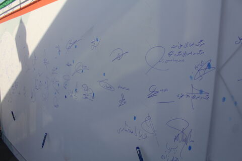 در آخرین روز از هفته ملی کودک و در یک جشن باشکوه، یک روز به یادماندنی برای کودکان در سالن همایش خاوران رقم خورد.