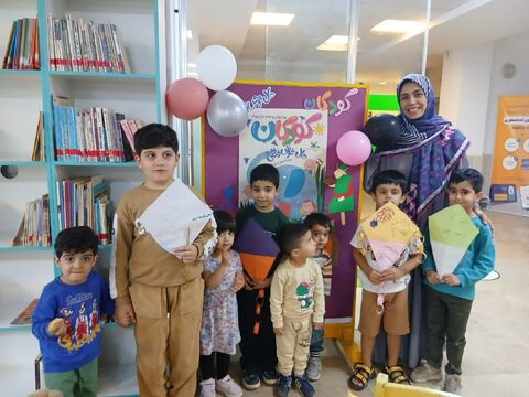 هفته ملی کودک در مرکز شماره 3 کانون کرج