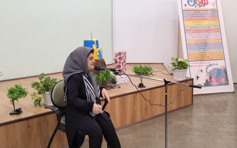 فراگیر تهران