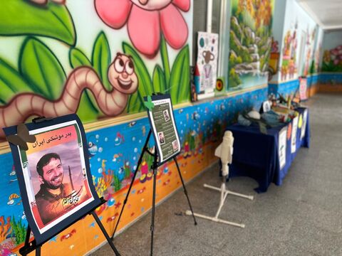 نمایشگاه هفته جهانی فضا گرامی داشت شهدای صنعت موشکی در سیریک برگزار شد