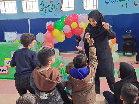 برنامه‌های مرکز شماره سه کانون اردبیل در هفته ملی کودک