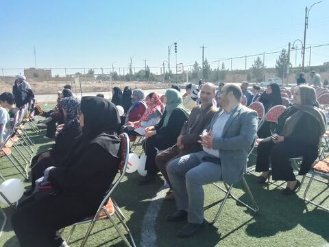 جشن ستاره‌های دنباله‌دار_مرکزی