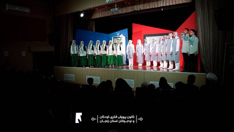 تجلیل از فرزندان شهدای ۱۲ روزه زنجان در ویژه‌برنامه «بابای قهرمان من»