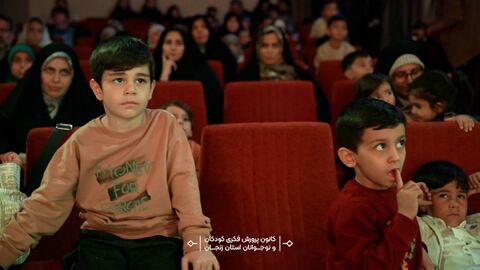 تجلیل از فرزندان شهدای ۱۲ روزه زنجان در ویژه‌برنامه «بابای قهرمان من»