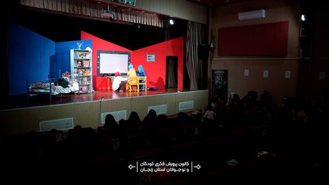 تجلیل از فرزندان شهدای ۱۲ روزه زنجان در ویژه‌برنامه «بابای قهرمان من»