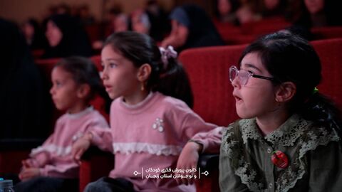 تجلیل از فرزندان شهدای ۱۲ روزه زنجان در ویژه‌برنامه «بابای قهرمان من»
