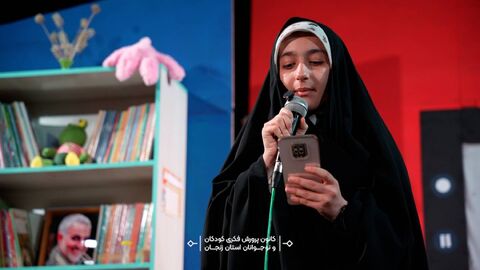 تجلیل از فرزندان شهدای ۱۲ روزه زنجان در ویژه‌برنامه «بابای قهرمان من»