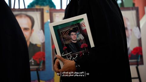 تجلیل از فرزندان شهدای ۱۲ روزه زنجان در ویژه‌برنامه «بابای قهرمان من»