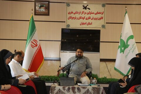 گردهمایی کارکنان و مسوولان مراکز کانون استان اصفهان به روایت تصویر