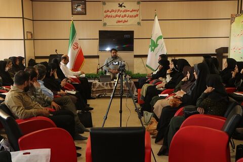 گردهمایی کارکنان و مسوولان مراکز کانون استان اصفهان به روایت تصویر
