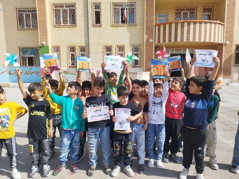 دنیای علم. کرمانشاه