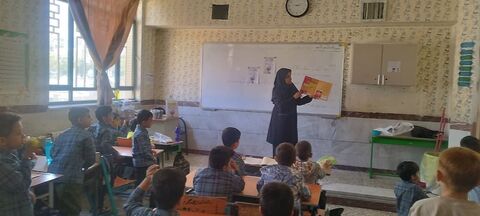 دنیای علم. کرمانشاه