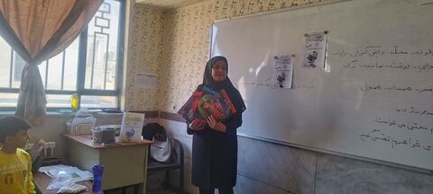 دنیای علم. کرمانشاه