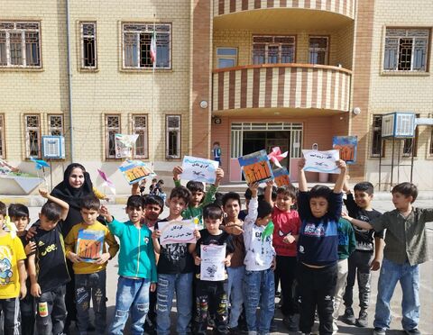 دنیای علم. کرمانشاه