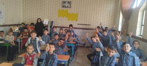 دنیای علم. کرمانشاه