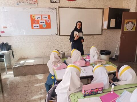 هفته ملی کودک. کرمانشاه