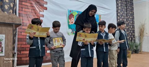 هفته ملی کودک. کرمانشاه
