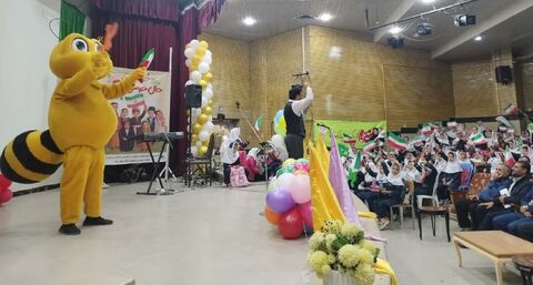 هفته ملی کودک. کرمانشاه