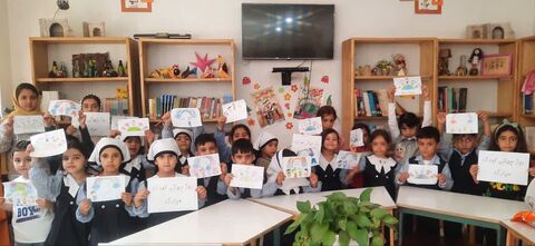 هفته ملی کودک. کرمانشاه