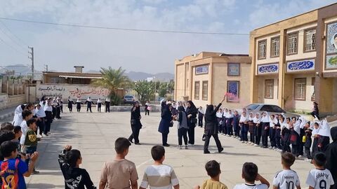 هفته ملی کودک. کرمانشاه