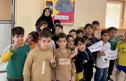 هفته ملی کودک. کرمانشاه