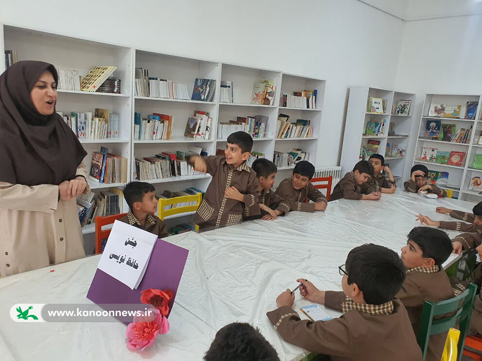 ویژه برنامه‌های گرامیداشت روز حافظ در مراکز کانون پرورش فکری لرستان