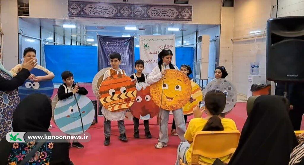 سومین نمایشگاه هفته ملی کودک کانون گلستان به کار خود پایان داد