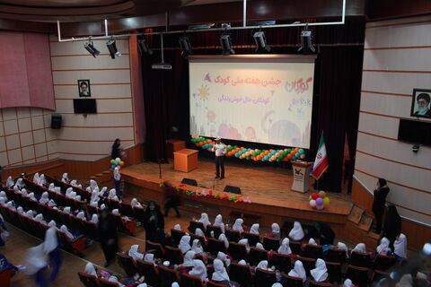 برگزاری دورههای آموزشی ویژه خانوادهها در هفته ملی کودک مازندران