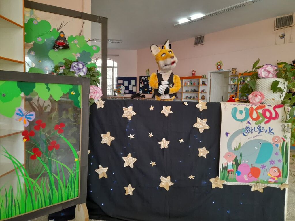 نوخوان های کوچک مرکز فرهنگی هنری شماره ۳ با «قدم یازدهم» به دنیای کتاب ها و قصه ها قدم گذاشتند