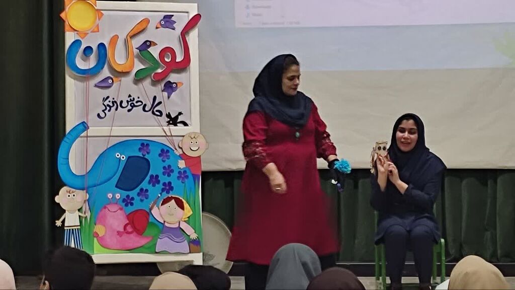 میزبانی مرکز تخصصی فراگیر زیباشهربندرعباس، از دانشآموزان مدارس "امید" و "پیوند"