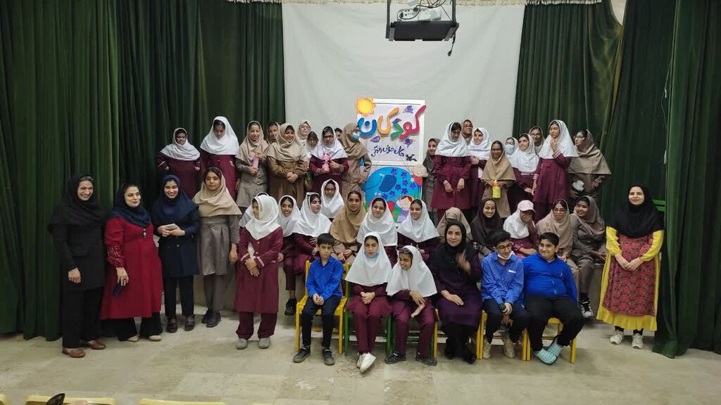 میزبانی مرکز تخصصی فراگیر زیباشهربندرعباس، از دانشآموزان مدارس "امید" و "پیوند"