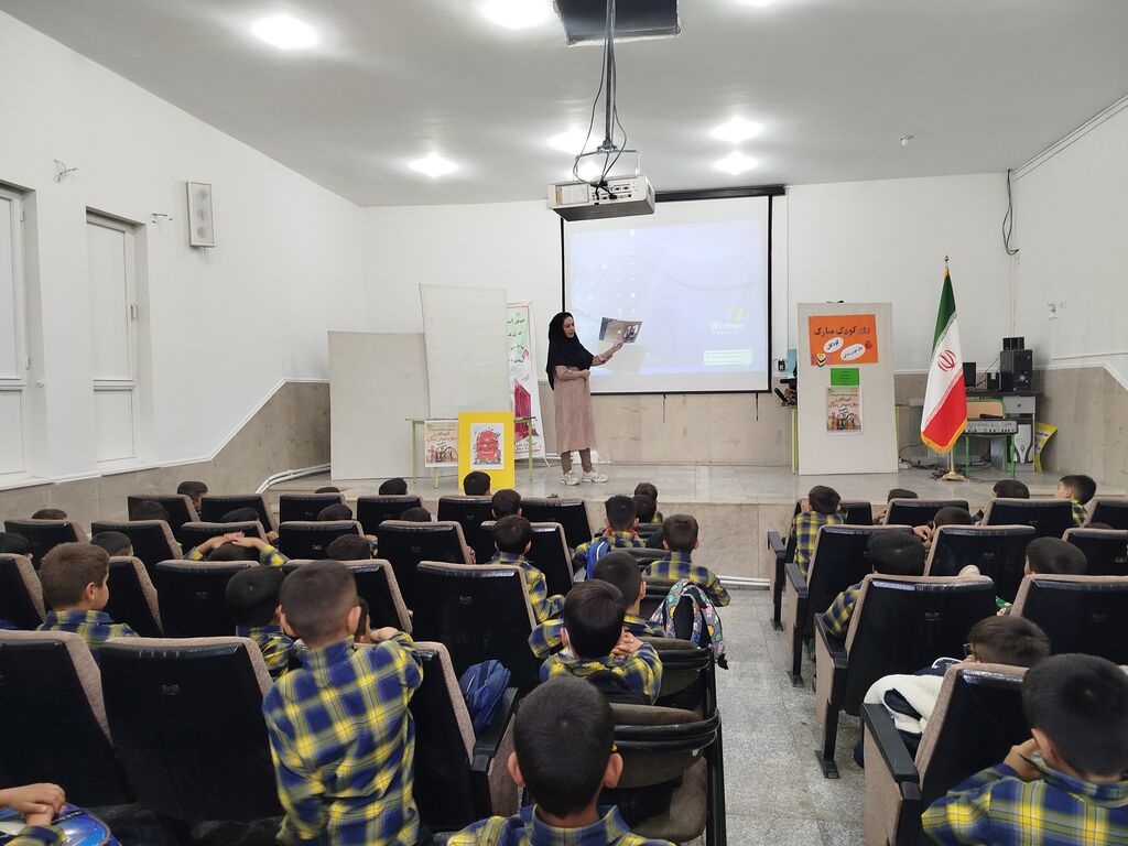 جشن ملی نوخوانها