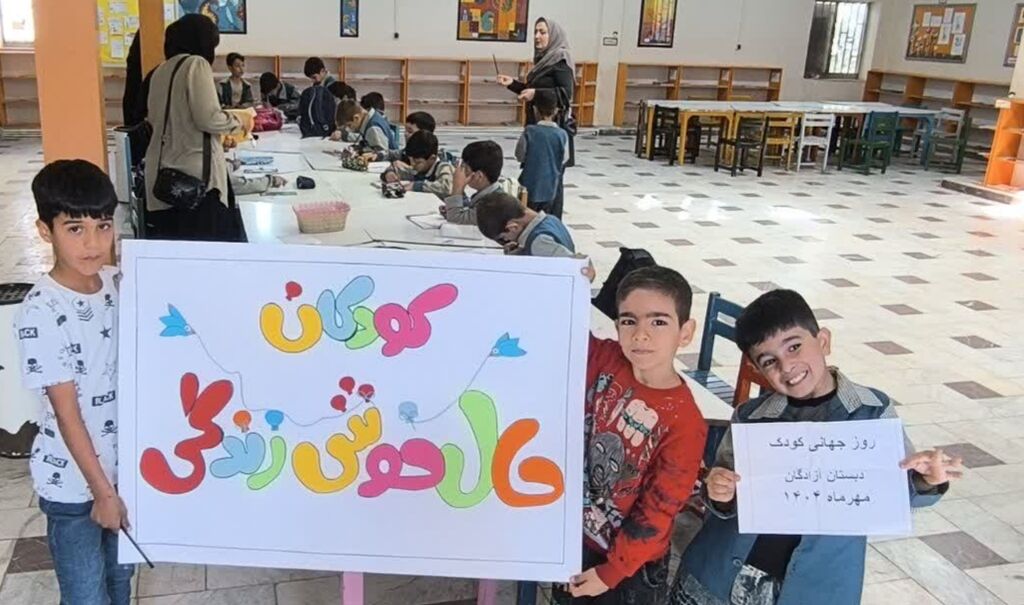 جشن نوخوانها در مرکز شماره ۳ کانون کرمانشاه