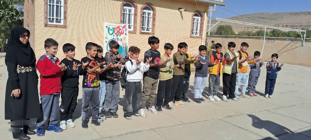 جشن دنیای علم و فناوری برای کودکان روستای طاهرآباد کنگاور